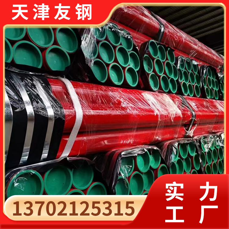 DN300内外涂塑钢管